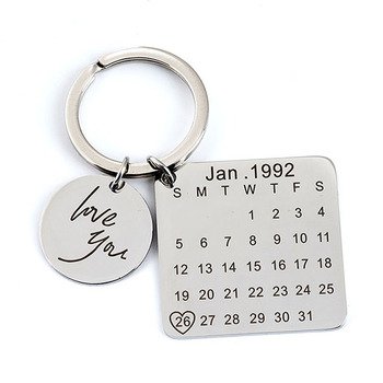 月曆金屬鑰匙圈-可訂製日期_0